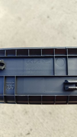85873CV000 HYUNDAI купить в Павлоград