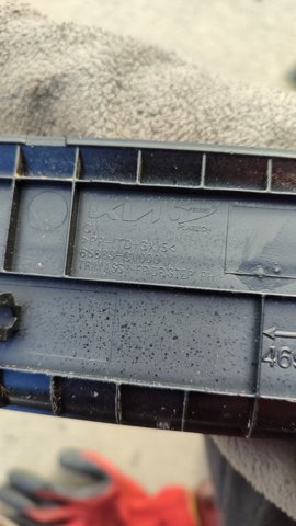 85883CV000 HYUNDAI купить в Ирпень