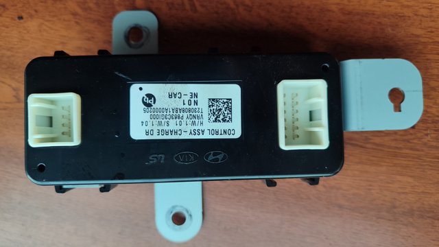 Мотор-привод открытия лючка бака 863C3GI000 HYUNDAI