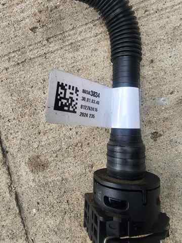 86583834 HONDA купить в Ужгород