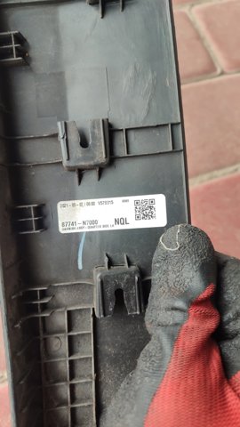 87741N7000 HYUNDAI Расширитель (накладка) арки заднего крыла левый купить в Украина
