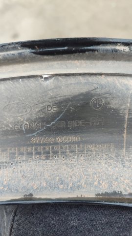 87744G5000 HYUNDAI купить в Чернигов