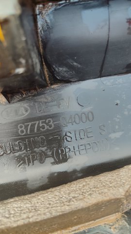 HYUNDAI 87753Q4000 в наличии Запорожье