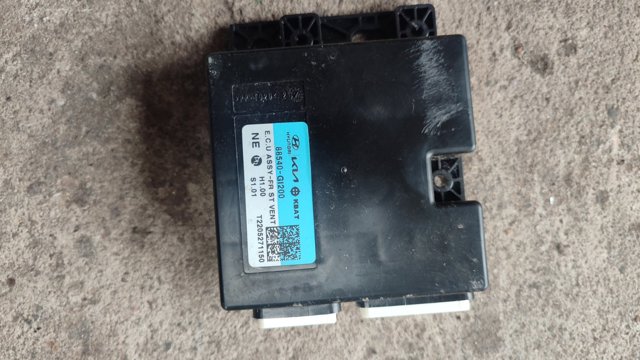 88540GI200 Hyundai/Kia