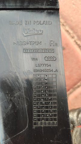 VAG 89A945254A в наличии Днепр