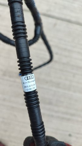89A955970A купить Харьков