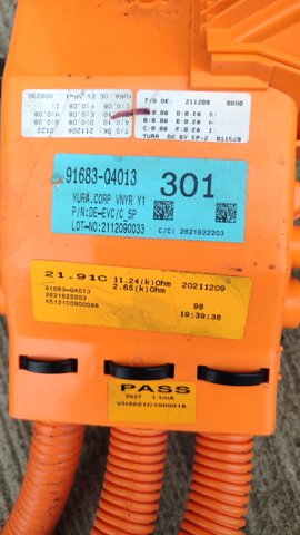 91683Q4013 HYUNDAI купить в Киев
