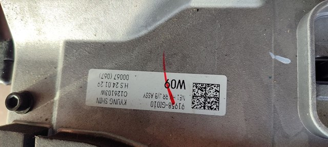 HYUNDAI 91958GI010 в наличии Ровно
