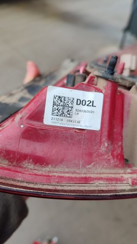92403G5020 купить Днепр