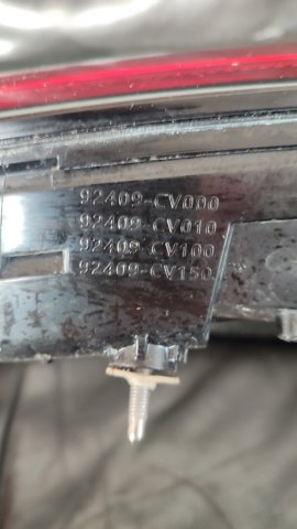 92409CV000 купить Львов