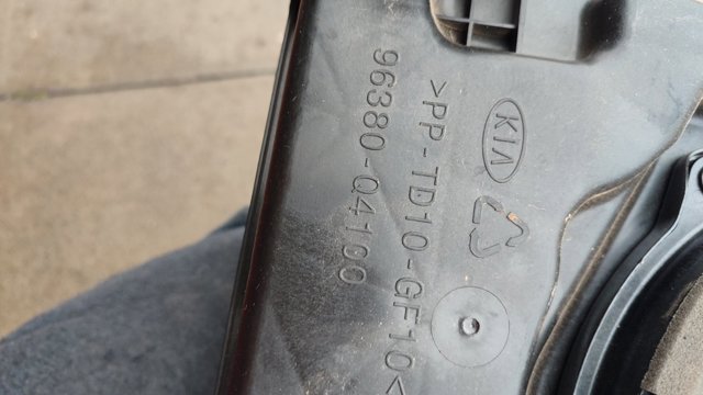 96380Q4100 HYUNDAI Сабвуфер купить в Ужгород