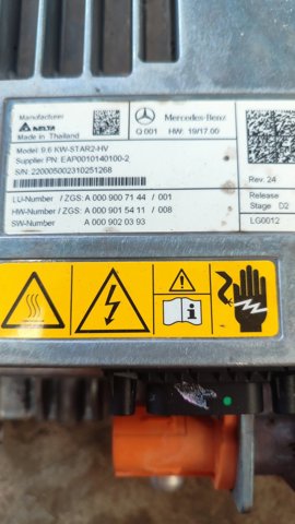 A0009007144 MERCEDES купить в Ужгород