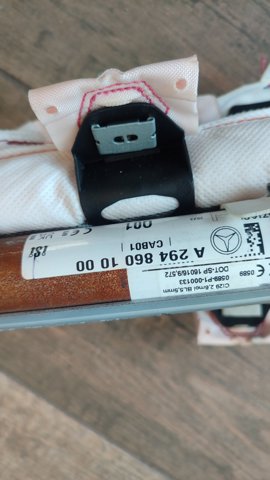 A2948601000 MERCEDES Подушка безопасности (AIRBAG) шторка боковая левая купить в Тернополь
