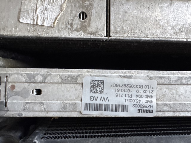 Радиатор интеркуллера 4M0145805L VAG
