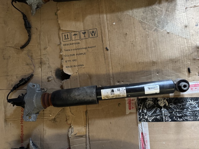 Задний амортизатор 4M0616031S VAG