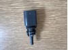 Датчик температуры окружающей среды 8Z0820535A VAG