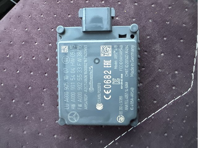 Радарный датчик дистанции A0009051007 MERCEDES