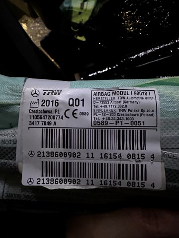 MERCEDES A2138600902 Шторка боковая, левая в наличии Житомир