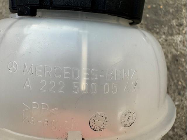 A2225000549 MERCEDES купить в Кривой Рог