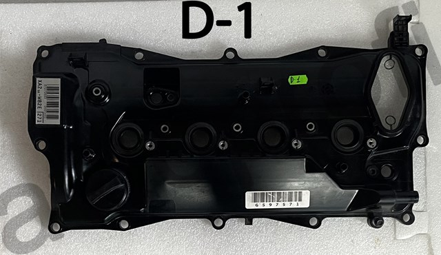 Крышка клапанов 11201F0012 TOYOTA