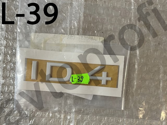 Эмблема на крышку багажника 11A853687C9A VAG