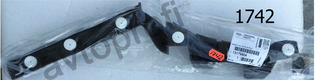 Направляющая заднего бампера, правая 13179904 PEUGEOT