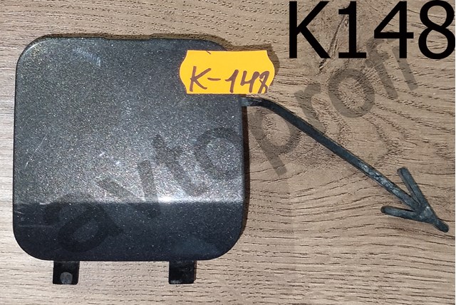 Заглушка бампера буксировочного крюка, задняя 13399548 GM