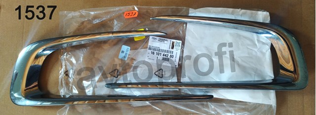 Оправа туманки 1610144280 PEUGEOT