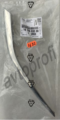 Молдинг бампера переднего правый 1613503380 PEUGEOT