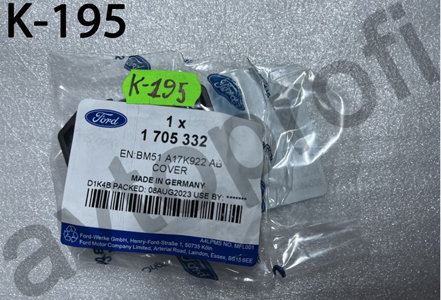 Заглушка бампера буксировочного крюка, задняя 1705332 FORD