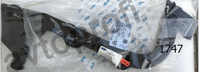 Левый кронштейн крепления бампера заднего 1740115 FORD