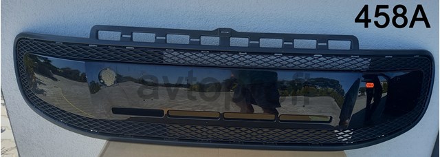 Решетка бампера переднего центральная 1S0853677E VAG