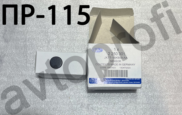 2250301 FORD Парктроник купить в Ужгород