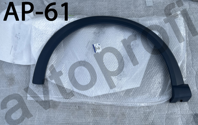 2498280 Ford