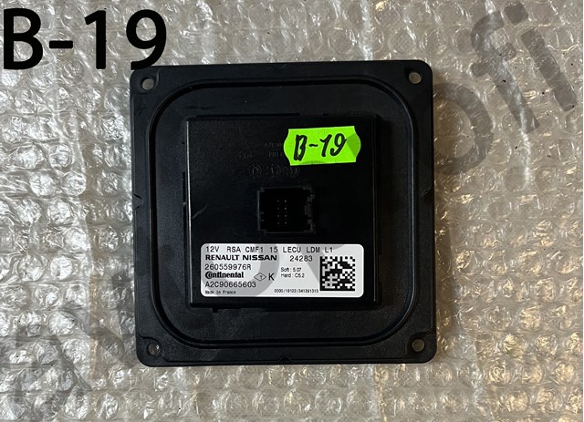 Блок упавления автосветом 260559976R RENAULT