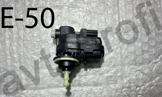 RENAULT 260564014R в наличии Черновцы