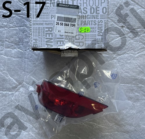 Фара противотуманная задняя, левая 265854470R RENAULT