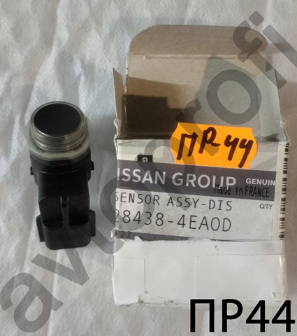 Датчик сигнализации парковки, парктроник, центральный 284384EA0D NISSAN