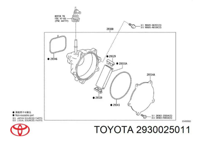 Вакуумный насос 2930025011 TOYOTA