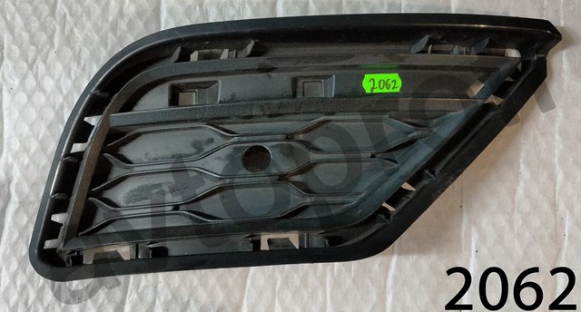 Решетка бампера заднего 2GA807011A9B9 VAG