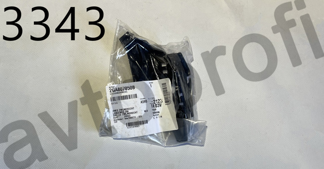 Направляющая переднего бампера, правая 2GA807050B VAG