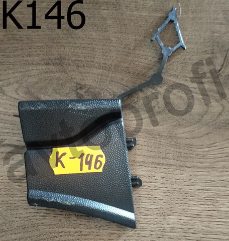 Передняя заглушка бампера буксировочного крюка 2GM807241 VAG