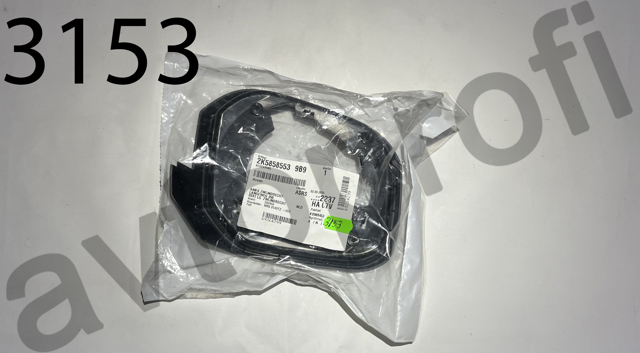 Зеркало заднего вида, левое 2K58585539B9 VAG