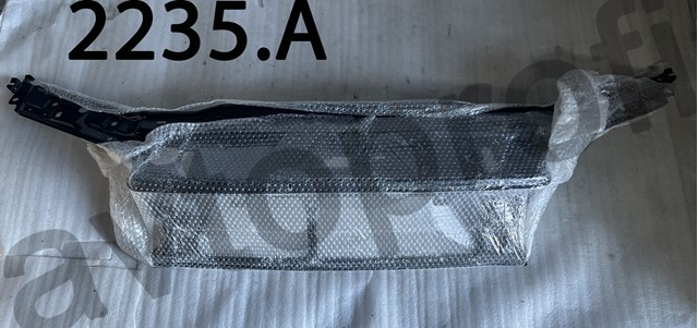 Оперение в сборе 30655380 VOLVO