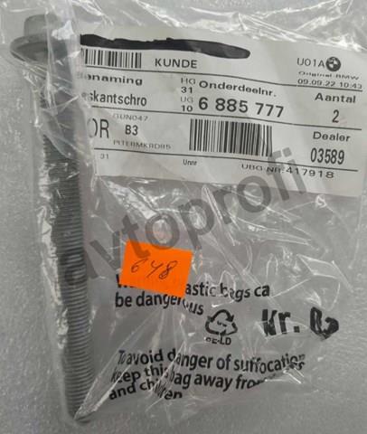 Болт крепления переднего рычага 31106885777 BMW