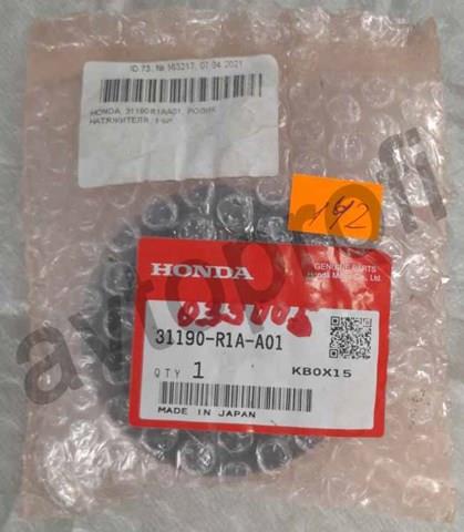 Ролик приводного ремня, паразитный 31190R1AA01 HONDA