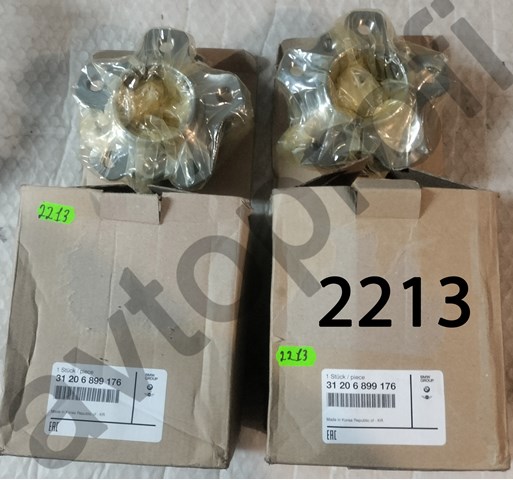 Ступицы задних колес 31206899176 BMW