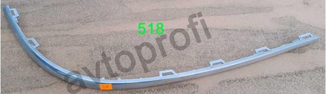 Молдинг бампера заднего левый 3C8807460B VAG