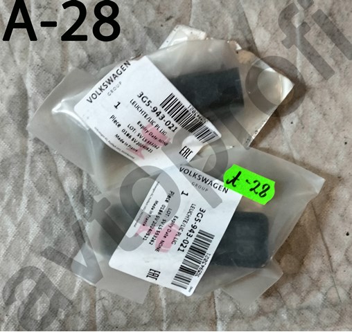 Фонарь освещения номерного знака 3G5943021 VAG