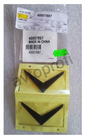 Фирменный значек капота 40007887 VOLVO